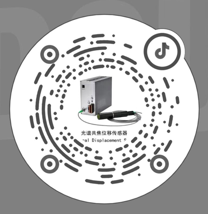 Wechat QR code